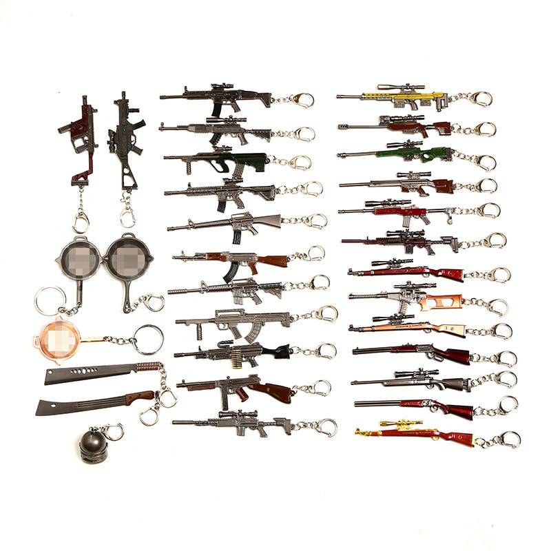 Jesus Survival Keychain Awmakm98k Weapon Model Pendant Keychain Chicken round 12cm Gift Jesus Survival Keychain Awmakm98k Weapon Model Pendant Keychain Chicken round 12cm Gift