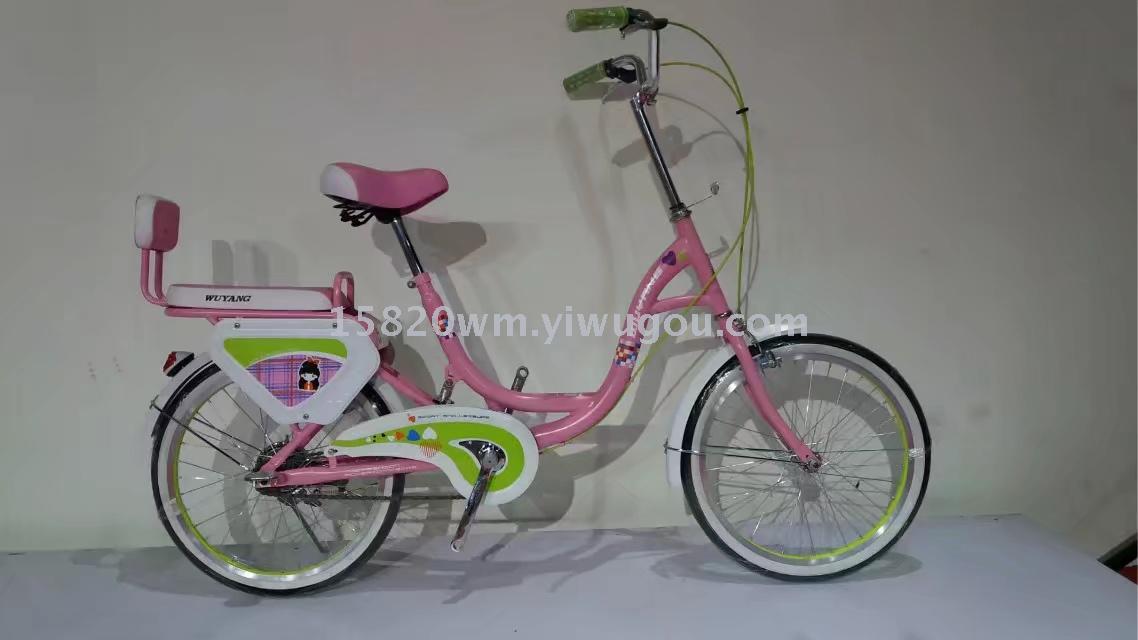 A 20-inch women's cycling dress for women cycling with bicycle watches A 20-inch women's cycling dress for women cycling with bicycle watches