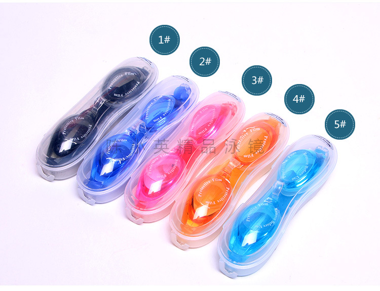 Manufacturers direct anti - fog goggles adult waterproof wear - resistant comfortable swimming goggles diving swimming glasses wholesale Manufacturers direct anti - fog goggles adult waterproof wear - resistant comfortable swimming goggles diving swimming glasses wholesale