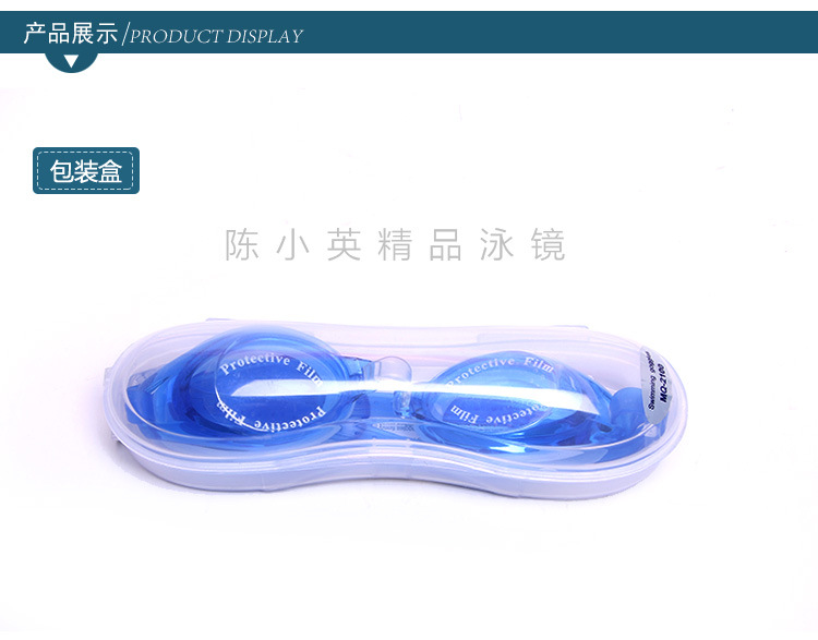 Manufacturers direct anti - fog goggles adult waterproof wear - resistant comfortable swimming goggles diving swimming glasses wholesale Manufacturers direct anti - fog goggles adult waterproof wear - resistant comfortable swimming goggles diving swimming glasses wholesale