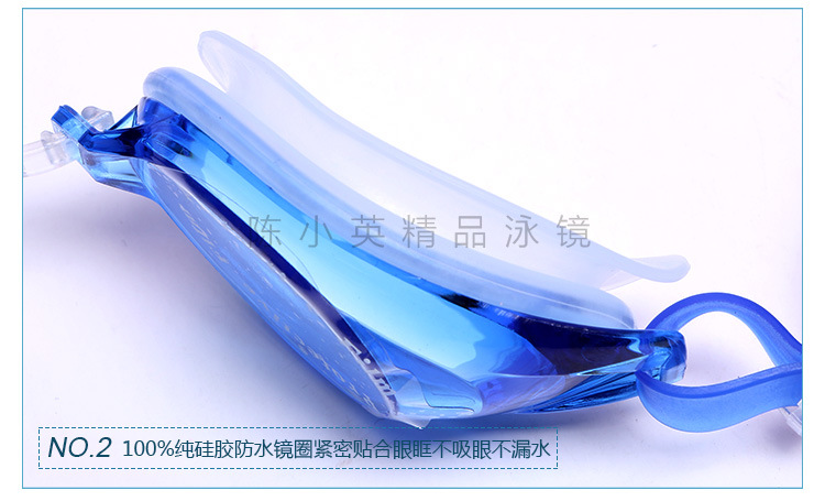 Manufacturers direct anti - fog goggles adult waterproof wear - resistant comfortable swimming goggles diving swimming glasses wholesale Manufacturers direct anti - fog goggles adult waterproof wear - resistant comfortable swimming goggles diving swimming glasses wholesale