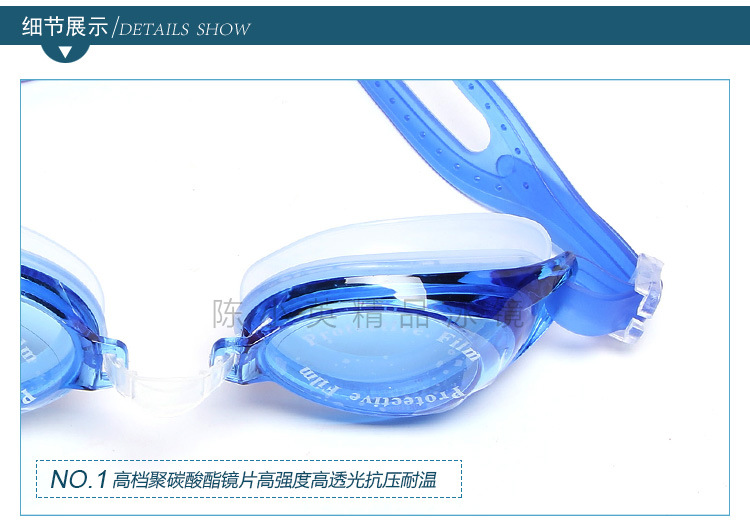 Manufacturers direct anti - fog goggles adult waterproof wear - resistant comfortable swimming goggles diving swimming glasses wholesale Manufacturers direct anti - fog goggles adult waterproof wear - resistant comfortable swimming goggles diving swimming glasses wholesale