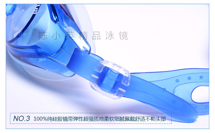 Manufacturers direct anti - fog goggles adult waterproof wear - resistant comfortable swimming goggles diving swimming glasses wholesale Manufacturers direct anti - fog goggles adult waterproof wear - resistant comfortable swimming goggles diving swimming glasses wholesale