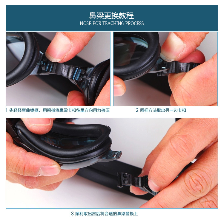 Manufacturers direct anti - fog goggles adult waterproof wear - resistant comfortable swimming goggles diving swimming glasses wholesale Manufacturers direct anti - fog goggles adult waterproof wear - resistant comfortable swimming goggles diving swimming glasses wholesale