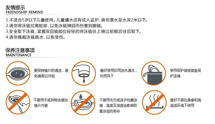 Manufacturers direct anti - fog goggles adult waterproof wear - resistant comfortable swimming goggles diving swimming glasses wholesale Manufacturers direct anti - fog goggles adult waterproof wear - resistant comfortable swimming goggles diving swimming glasses wholesale