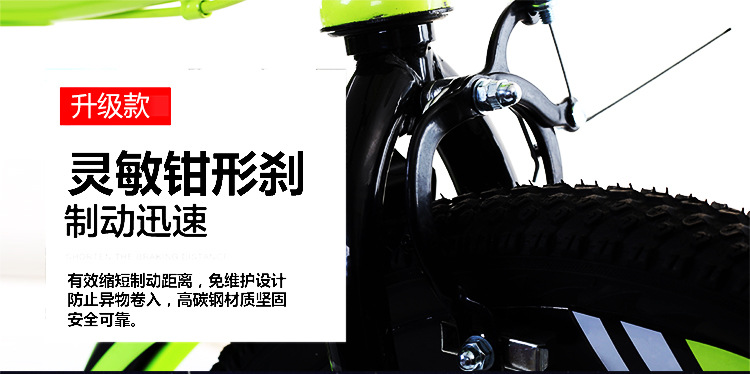 Children's Mountain Bike Foldable Single Speed Variable Speed Primary and Secondary School Students Bicycle Delivery Children's Mountain Bike Foldable Single Speed Variable Speed Primary and Secondary School Students Bicycle Delivery