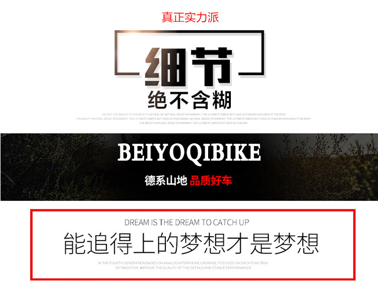 Children's Mountain Bike Foldable Single Speed Variable Speed Primary and Secondary School Students Bicycle Delivery Children's Mountain Bike Foldable Single Speed Variable Speed Primary and Secondary School Students Bicycle Delivery