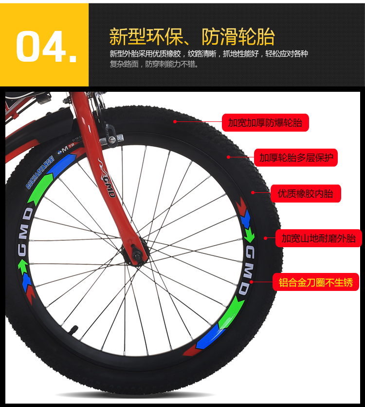 Children's Bicycle Mountain Bike 20-Inch 22-Inch 8-9-10-12-15-Year-Old Primary School Student Bicycle Factory Direct Sales Children's Bicycle Mountain Bike 20-Inch 22-Inch 8-9-10-12-15-Year-Old Primary School Student Bicycle Factory Direct Sales