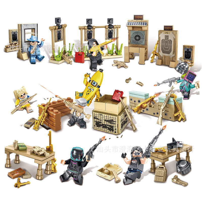 Mingge Mg2010 Jesus Survival PUBG Mobile 8 Combination Training Ground Scene Doll Toy Puzzle Assembling Building Blocks