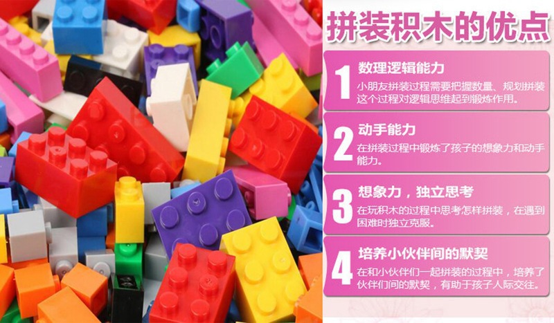Mingge Mg2010 Jesus Survival PUBG Mobile 8 Combination Training Ground Scene Doll Toy Puzzle Assembling Building Blocks