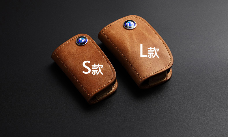 Suitable for BMW Car Key Case Genuine Leather Mercedes Key Case Oil Wax Cattlehide Protective Case Gift Factory Direct Supply Suitable for BMW Car Key Case Genuine Leather Mercedes Key Case Oil Wax Cattlehide Protective Case Gift Factory Direct Supply