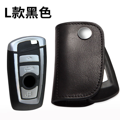 Suitable for BMW Car Key Case Genuine Leather Mercedes Key Case Oil Wax Cattlehide Protective Case Gift Factory Direct Supply Suitable for BMW Car Key Case Genuine Leather Mercedes Key Case Oil Wax Cattlehide Protective Case Gift Factory Direct Supply
