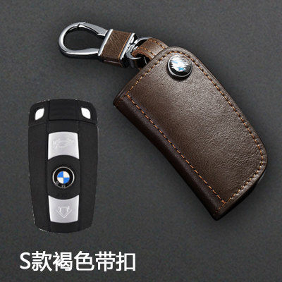 Suitable for BMW Car Key Case Genuine Leather Mercedes Key Case Oil Wax Cattlehide Protective Case Gift Factory Direct Supply Suitable for BMW Car Key Case Genuine Leather Mercedes Key Case Oil Wax Cattlehide Protective Case Gift Factory Direct Supply