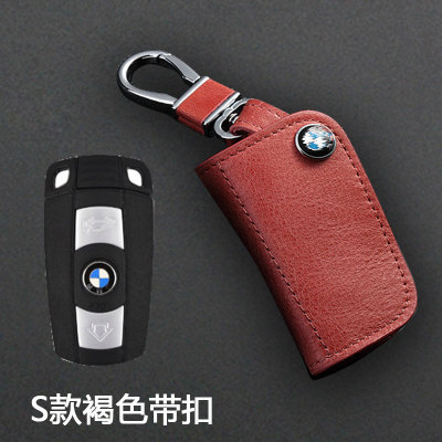 Suitable for BMW Car Key Case Genuine Leather Mercedes Key Case Oil Wax Cattlehide Protective Case Gift Factory Direct Supply Suitable for BMW Car Key Case Genuine Leather Mercedes Key Case Oil Wax Cattlehide Protective Case Gift Factory Direct Supply
