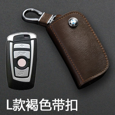 Suitable for BMW Car Key Case Genuine Leather Mercedes Key Case Oil Wax Cattlehide Protective Case Gift Factory Direct Supply Suitable for BMW Car Key Case Genuine Leather Mercedes Key Case Oil Wax Cattlehide Protective Case Gift Factory Direct Supply