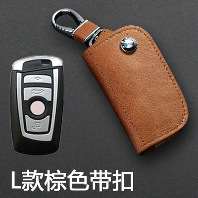 Suitable for BMW Car Key Case Genuine Leather Mercedes Key Case Oil Wax Cattlehide Protective Case Gift Factory Direct Supply Suitable for BMW Car Key Case Genuine Leather Mercedes Key Case Oil Wax Cattlehide Protective Case Gift Factory Direct Supply