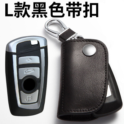 Suitable for BMW Car Key Case Genuine Leather Mercedes Key Case Oil Wax Cattlehide Protective Case Gift Factory Direct Supply Suitable for BMW Car Key Case Genuine Leather Mercedes Key Case Oil Wax Cattlehide Protective Case Gift Factory Direct Supply