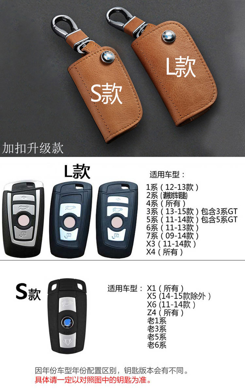 Suitable for BMW Car Key Case Genuine Leather Mercedes Key Case Oil Wax Cattlehide Protective Case Gift Factory Direct Supply Suitable for BMW Car Key Case Genuine Leather Mercedes Key Case Oil Wax Cattlehide Protective Case Gift Factory Direct Supply