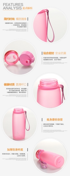 Outdoor space cup frosted plastic portable cartridge cover sports cup with tea leakage Outdoor space cup frosted plastic portable cartridge cover sports cup with tea leakage