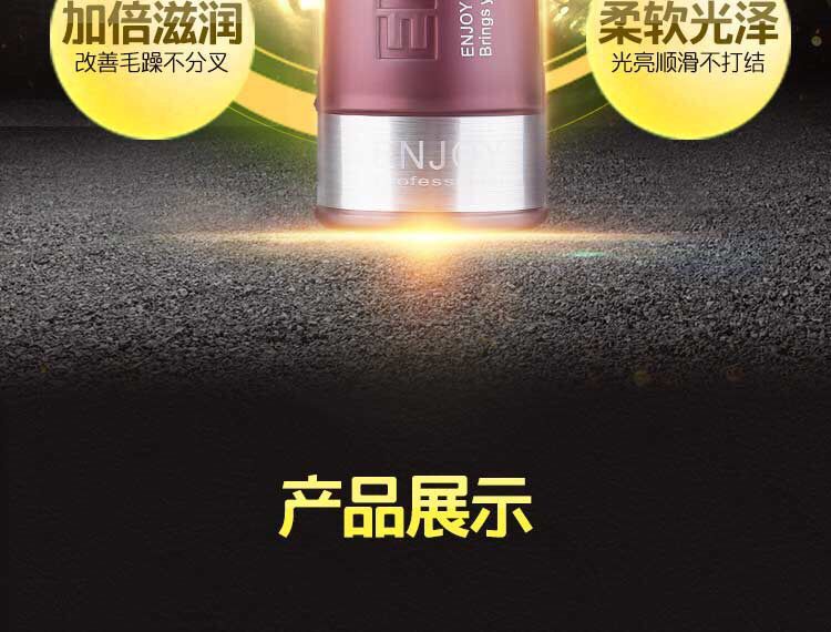 Baoji Silk Elastin Curly Hair Moisturizing Soft Shaping Care Roll Car Wax Long-Lasting Perfume Modeling Lotion Wash-Free Frizz Pomade Baoji Silk Elastin Curly Hair Moisturizing Soft Shaping Care Roll Car Wax Long-Lasting Perfume Modeling Lotion Wash-Free Frizz Pomade