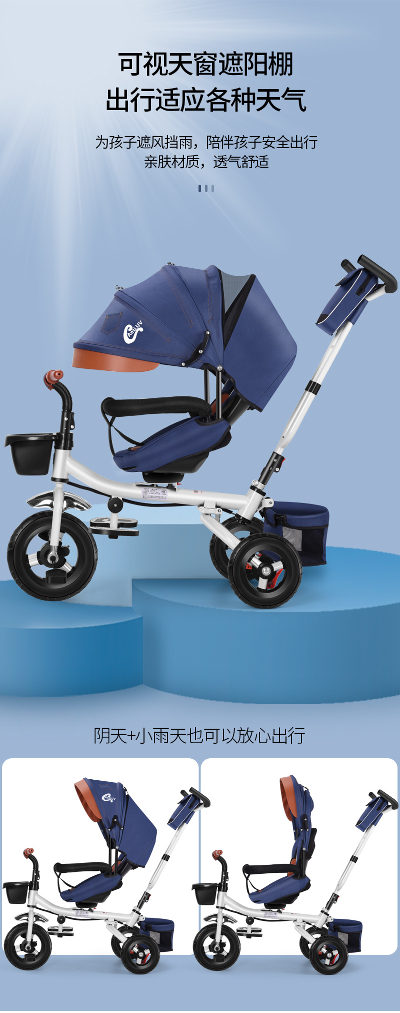 Children's Tricycle Reclining Foldable Rotating 1-3-5 Child Baby Bicycle Lightweight Baby Stroller Stroller