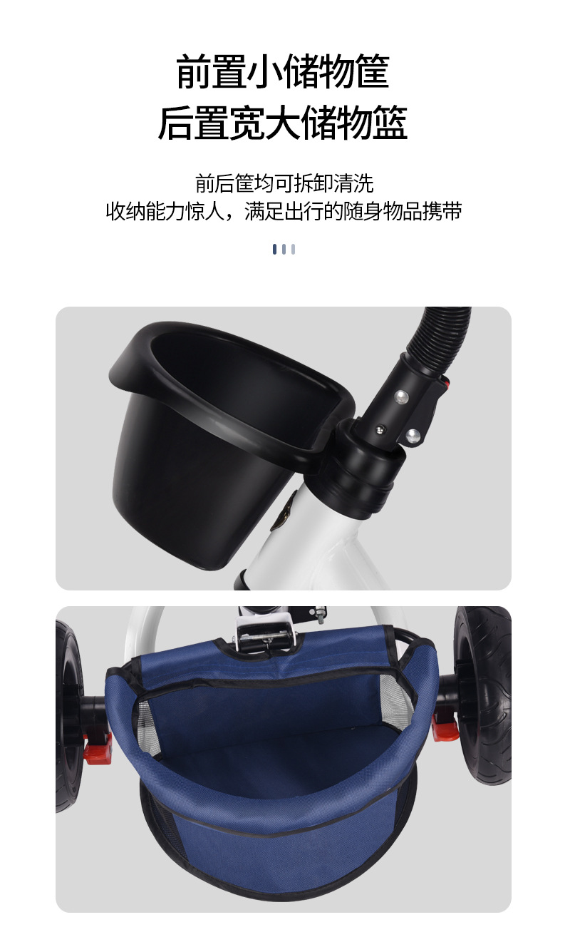 Children's Tricycle Reclining Foldable Rotating 1-3-5 Child Baby Bicycle Lightweight Baby Stroller Stroller
