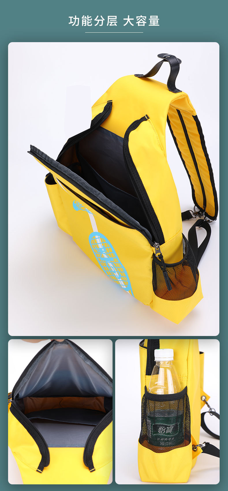 Sports Badminton Bag Single Shoulder Tennis Backpack Outdoor Fitness Oxford Cloth 2 Pack Badminton Bag