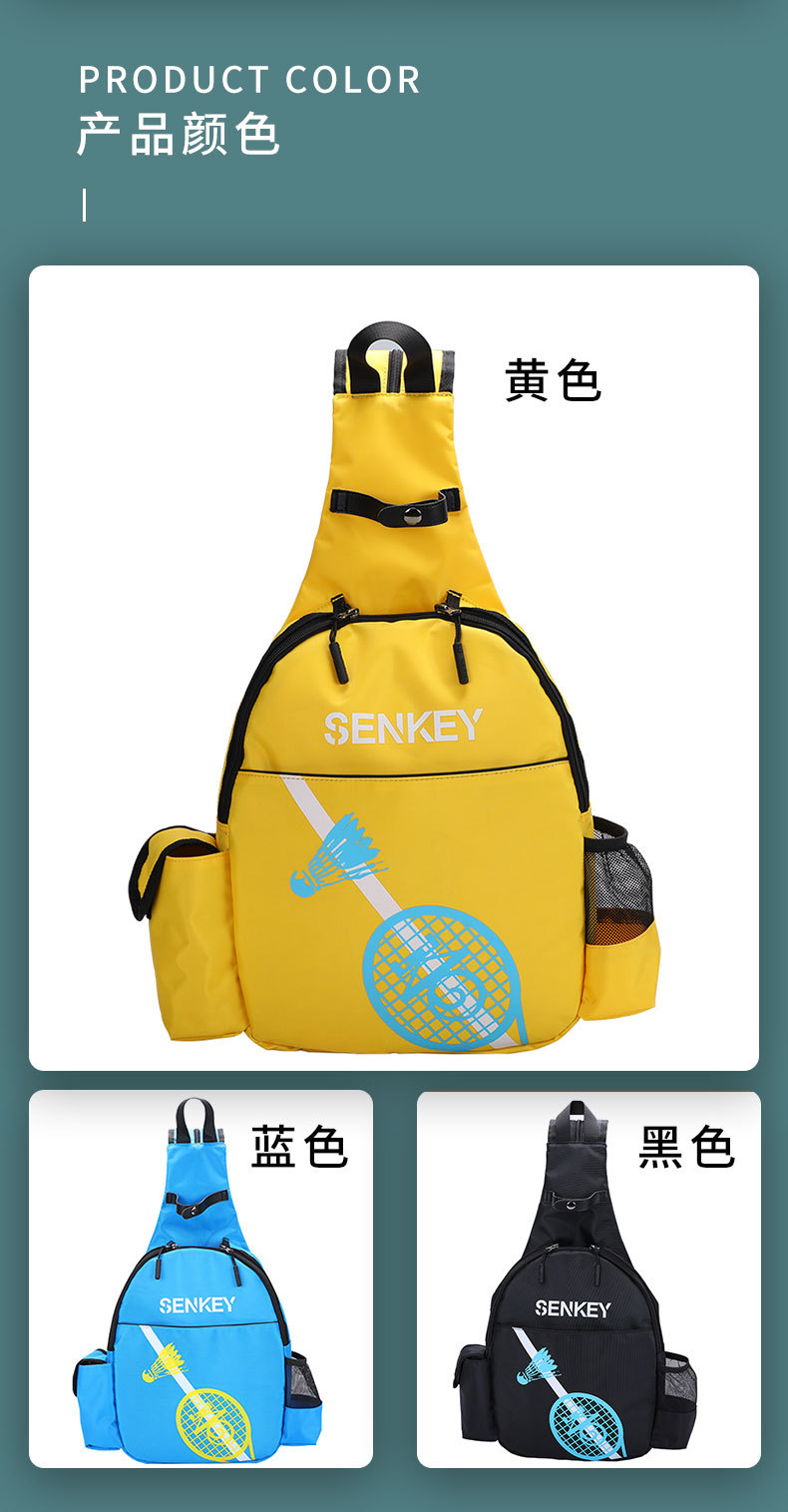 Sports Badminton Bag Single Shoulder Tennis Backpack Outdoor Fitness Oxford Cloth 2 Pack Badminton Bag