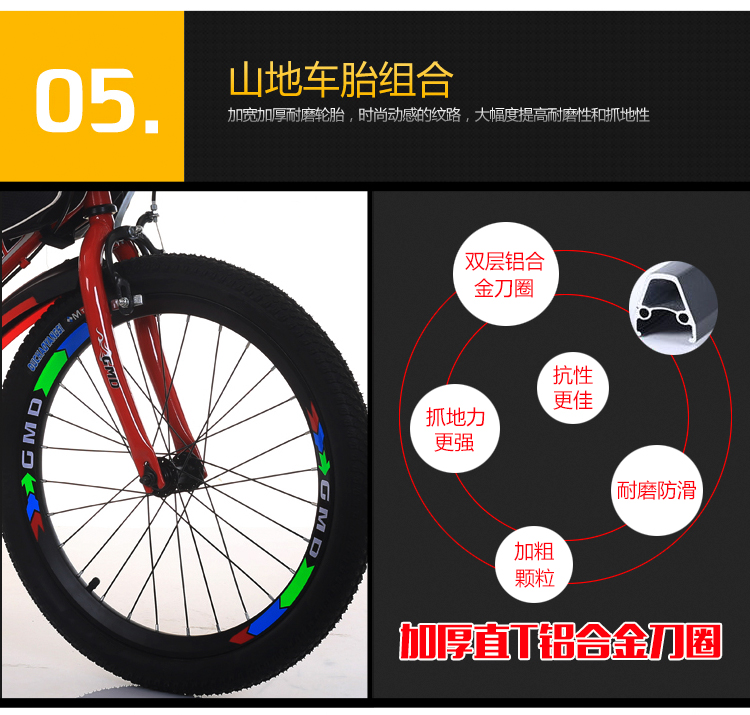 Bicycle Children's Bicycle Children's Mountain Bicycle Bike 20-Inch 22-Inch Children's Bicycle Bicycle Single