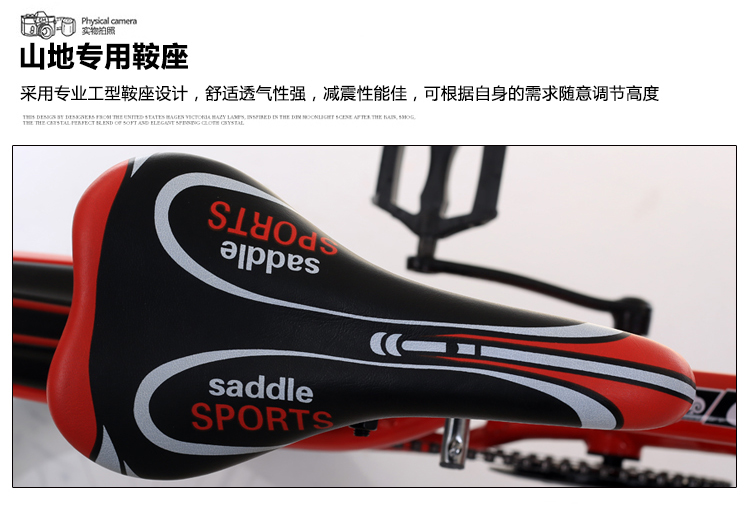 Bicycle Children's Bicycle Children's Mountain Bicycle Bike 20-Inch 22-Inch Children's Bicycle Bicycle Single