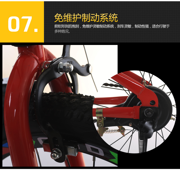 Bicycle Children's Bicycle Children's Mountain Bicycle Bike 20-Inch 22-Inch Children's Bicycle Bicycle Single