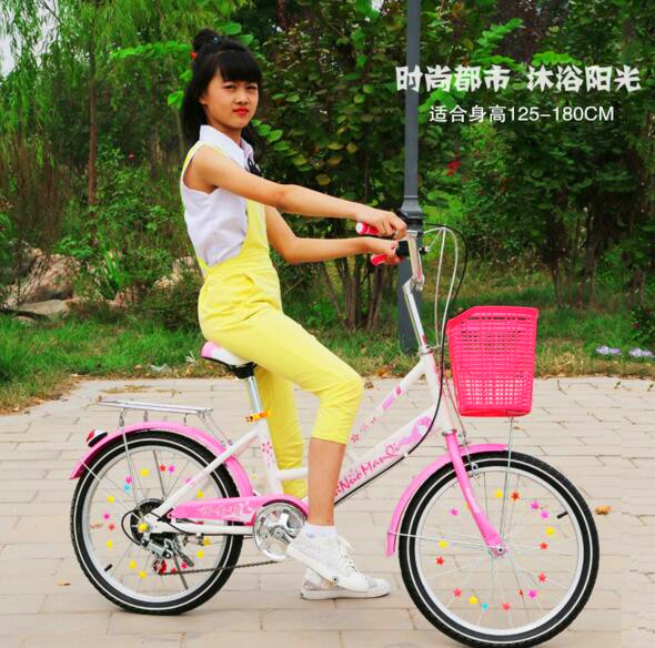 Folding bicycle children&#039;s adult variable speed bike 20