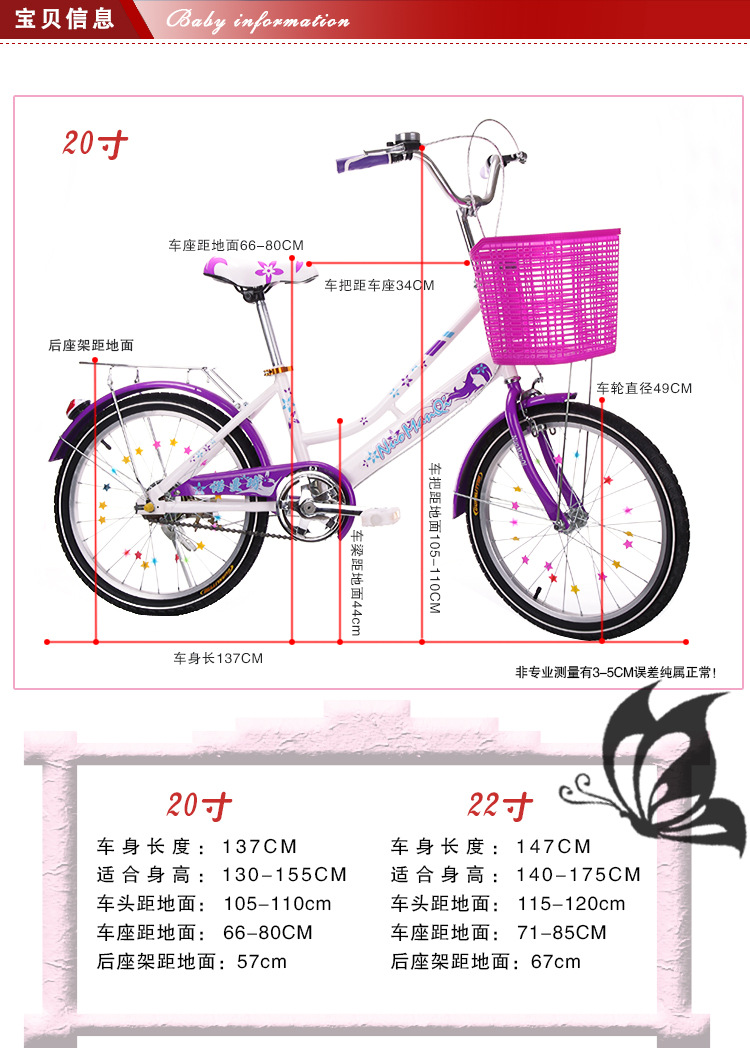 Folding bicycle children's adult variable speed bike 20 Folding bicycle children's adult variable speed bike 20