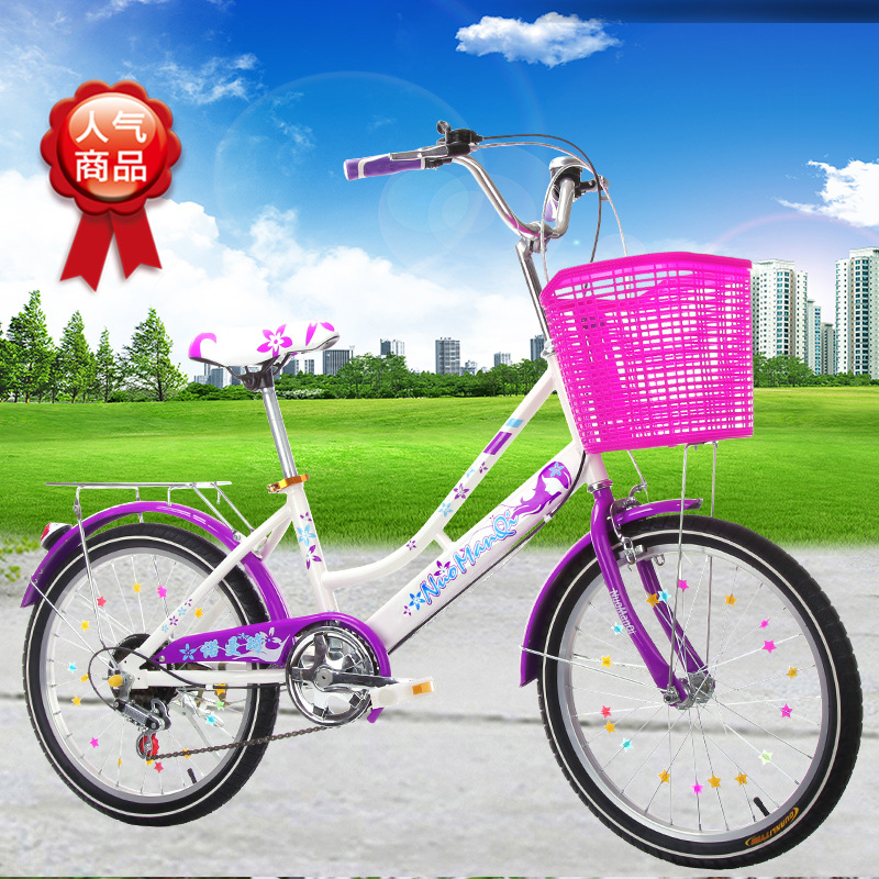 Folding bicycle children's adult variable speed bike 20 Folding bicycle children's adult variable speed bike 20