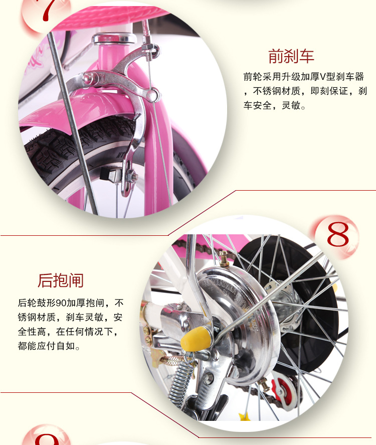 Folding bicycle children's adult variable speed bike 20 Folding bicycle children's adult variable speed bike 20