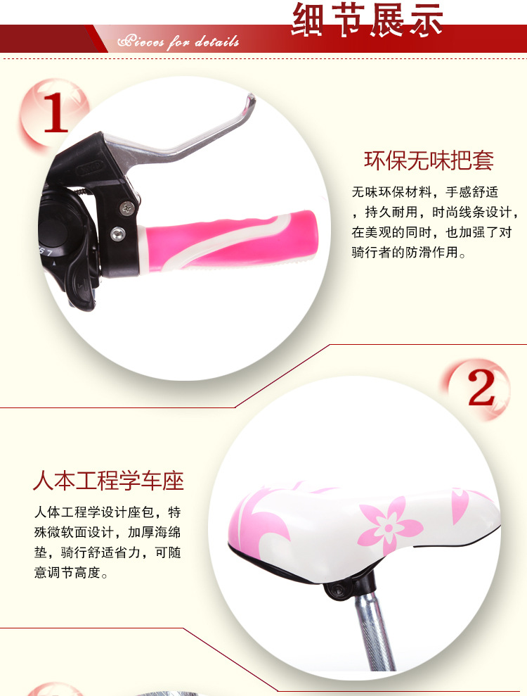 Folding bicycle children's adult variable speed bike 20 Folding bicycle children's adult variable speed bike 20