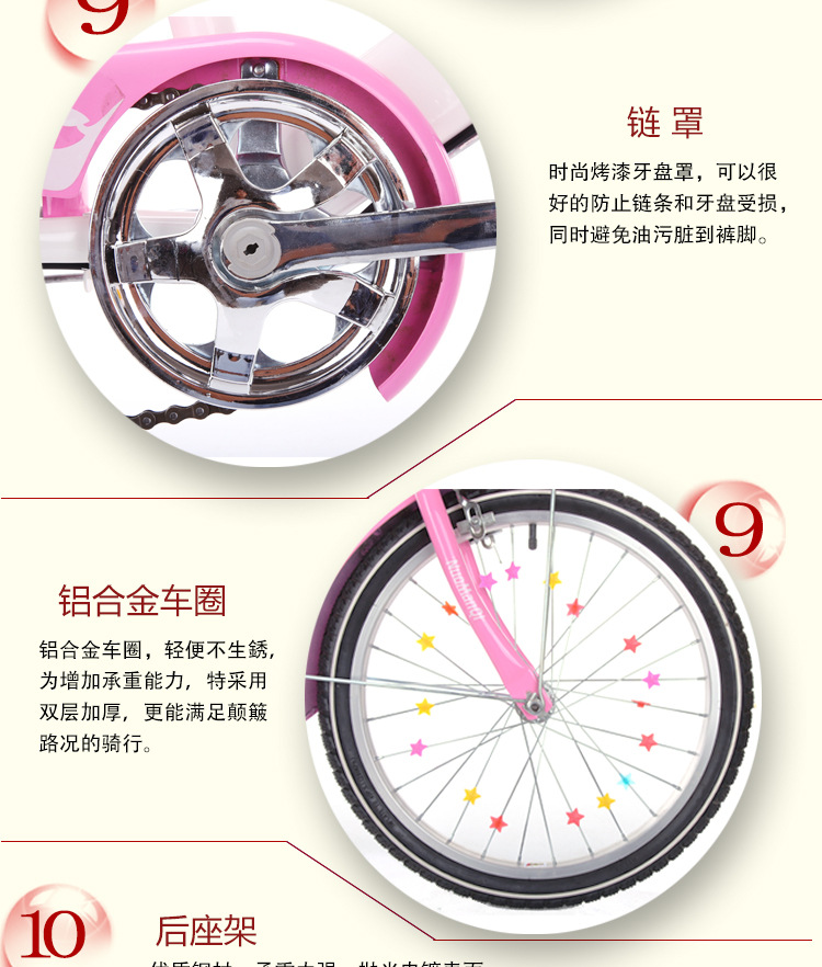 Folding bicycle children's adult variable speed bike 20 Folding bicycle children's adult variable speed bike 20