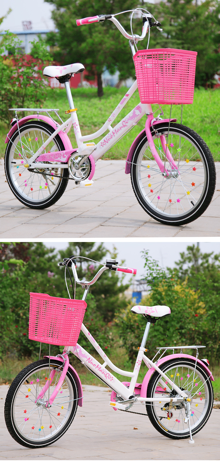 Folding bicycle children's adult variable speed bike 20 Folding bicycle children's adult variable speed bike 20