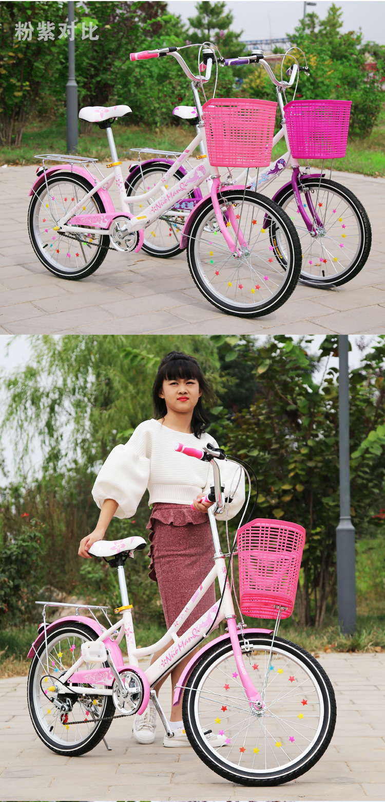 Folding bicycle children's adult variable speed bike 20 Folding bicycle children's adult variable speed bike 20