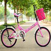 Folding bicycle children's adult variable speed bike 20 Folding bicycle children's adult variable speed bike 20