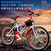 Folding bicycle children's adult variable speed bike 20 Folding bicycle children's adult variable speed bike 20