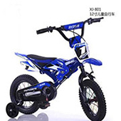 Folding bicycle children's adult variable speed bike 20 Folding bicycle children's adult variable speed bike 20