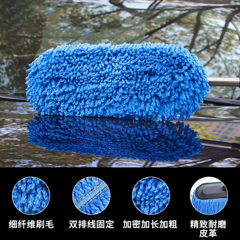 Car Supplies Retractable Nano Fiber Wax Mop Dust Removal Car Duster Car Mop Car Brush Car Wash Cleaning Tools