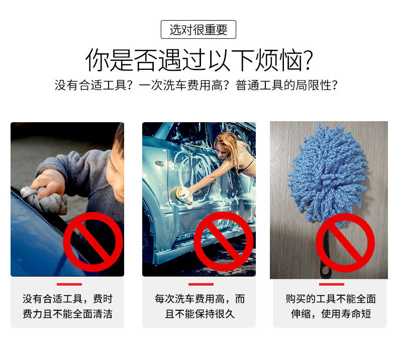Car Supplies Retractable Nano Fiber Wax Mop Dust Removal Car Duster Car Mop Car Brush Car Wash Cleaning Tools