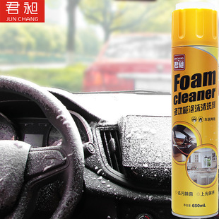Car Supplies Retractable Nano Fiber Wax Mop Dust Removal Car Duster Car Mop Car Brush Car Wash Cleaning Tools