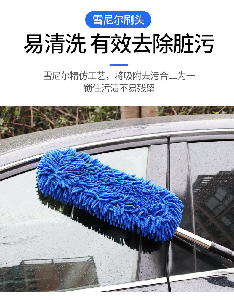 Car Supplies Retractable Nano Fiber Wax Mop Dust Removal Car Duster Car Mop Car Brush Car Wash Cleaning Tools