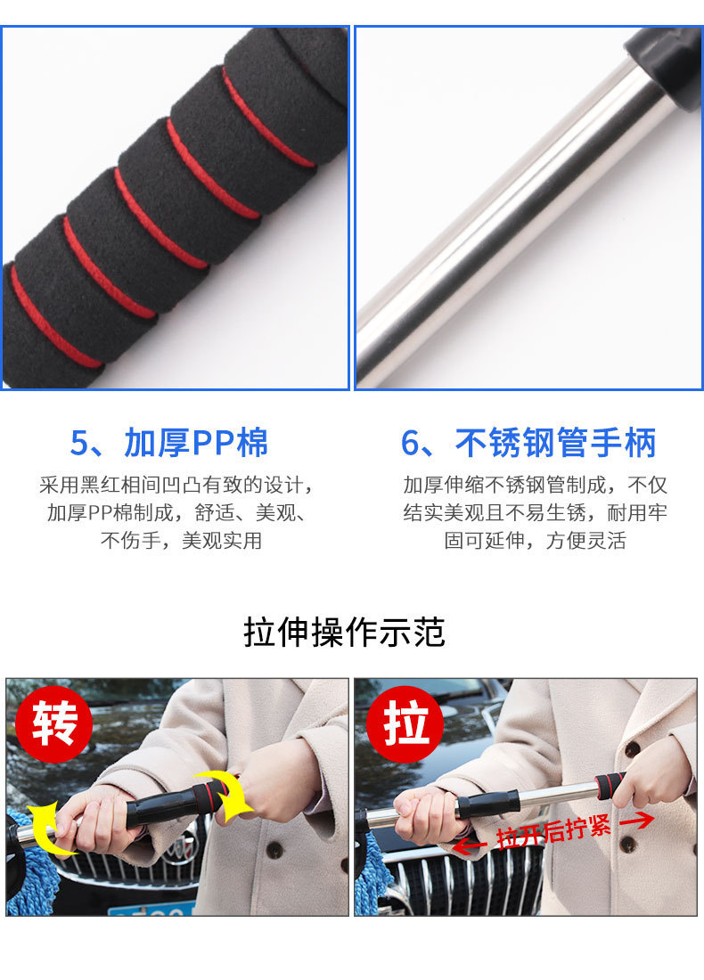 Car Supplies Retractable Nano Fiber Wax Mop Dust Removal Car Duster Car Mop Car Brush Car Wash Cleaning Tools