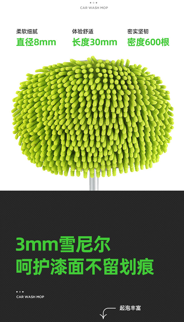 Car Supplies Retractable Nano Fiber Wax Mop Dust Removal Car Duster Car Mop Car Brush Car Wash Cleaning Tools