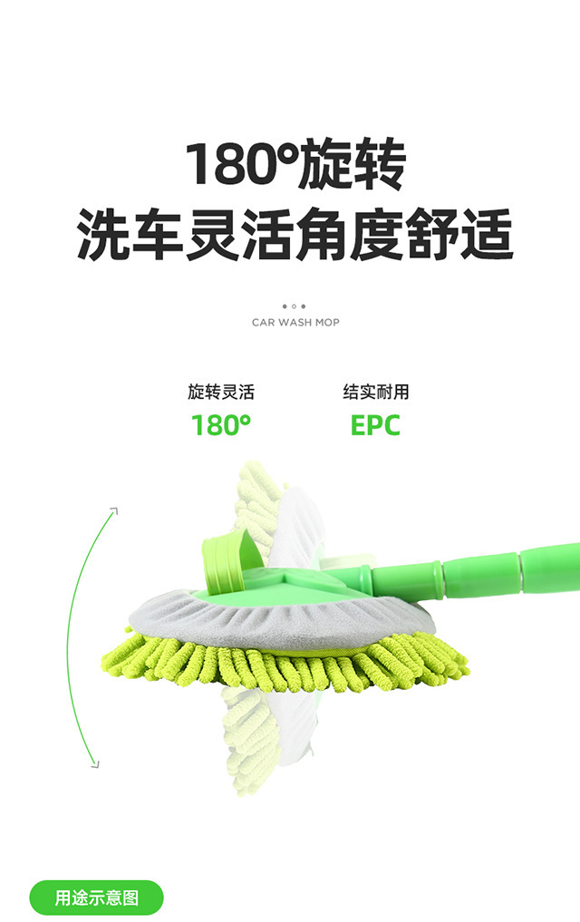Car Supplies Retractable Nano Fiber Wax Mop Dust Removal Car Duster Car Mop Car Brush Car Wash Cleaning Tools