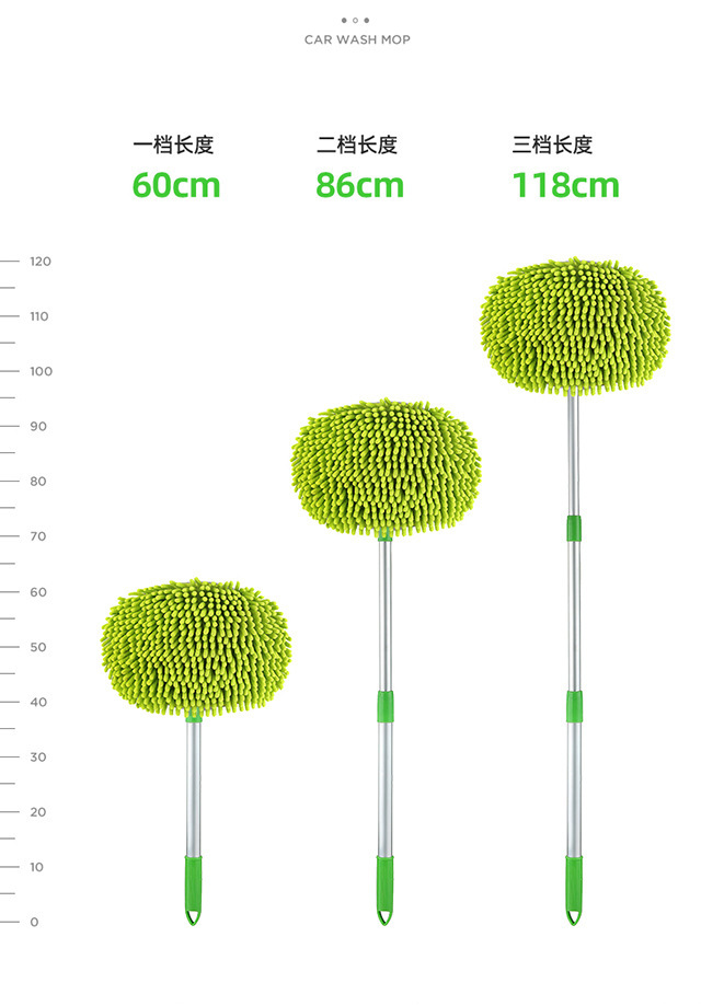Car Supplies Retractable Nano Fiber Wax Mop Dust Removal Car Duster Car Mop Car Brush Car Wash Cleaning Tools